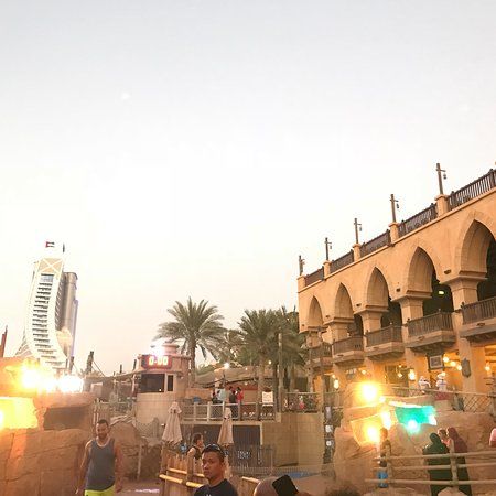Wild Wadi Waterpark